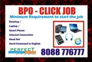 Bpo Jobs | Daily income Up to Rs. 600/- Plus per day | 8071